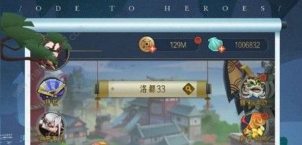千秋辞镇运楼是什么 镇运楼攻略大全