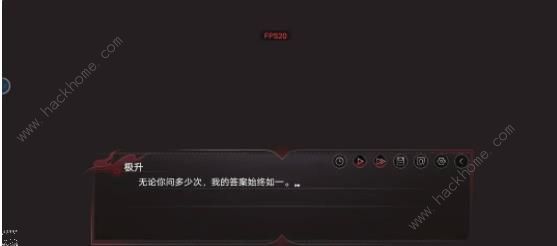 弃儿孤城结局大全 全BE结局达成总汇图片11
