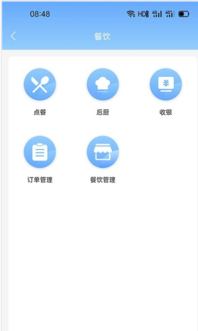 聚惠赚app最新版软件 v1.0.5