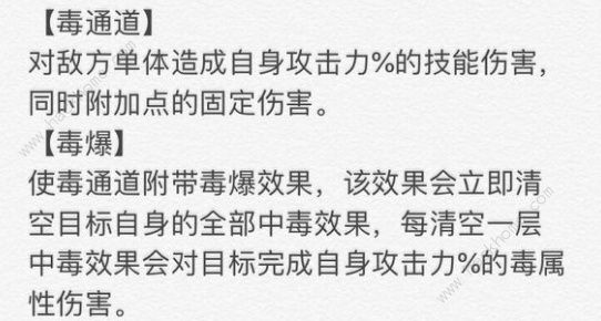 航海王燃烧意志麦哲伦技能曝光 麦哲伦技能详解图片5