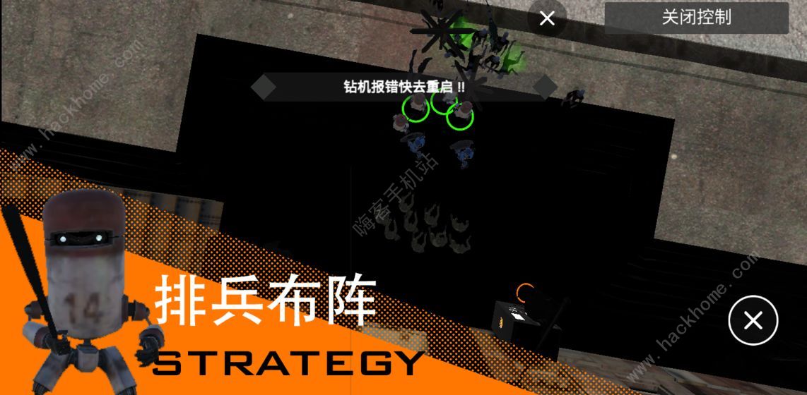 尸潮RTS攻略大全 新手入门少走弯路图片1
