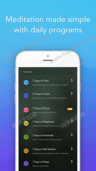 Calm软件app下载手机版 v2.6.6