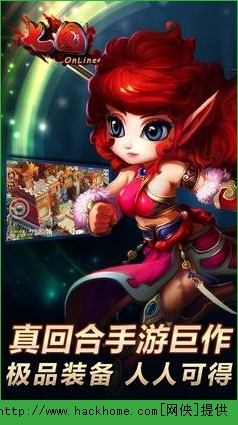 七国手游技能全面攻略 各职业的技能解析