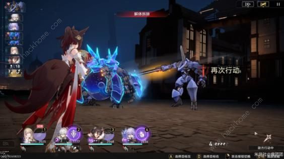崩坏星穹铁道磐岩镇超级联赛第三天怎么过 磐岩镇超级联赛第三天拿满奖励攻略图片9