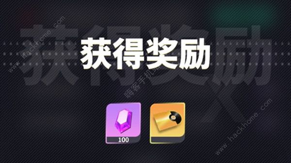 神觉者兑换码大全 最新礼包码总汇