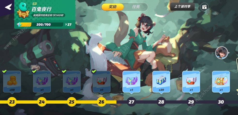 flash party攻略大全 派对之星新手入门不走弯路​