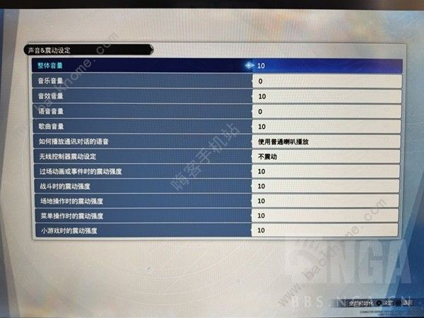 最终幻想7重生仰卧起坐对决怎么过 仰卧起坐对决技巧攻略图片1