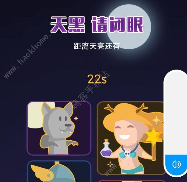 百变大侦探合租公寓凶手是谁 合租公寓剧本凶手解析