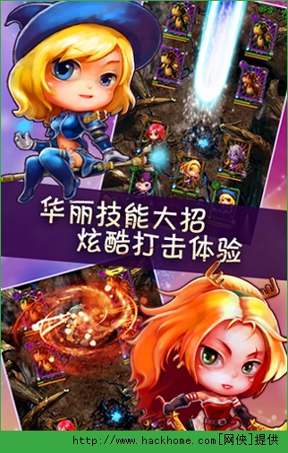 最萌英雄好玩吗？ 最萌英雄特色介绍详解