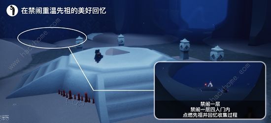 光遇5.12任务怎么做  sky光遇5.12任务2022完成攻略图片2