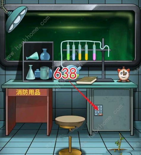 恐怖玩偶3精神病院第五章攻略 第五关通关图文教程图片15