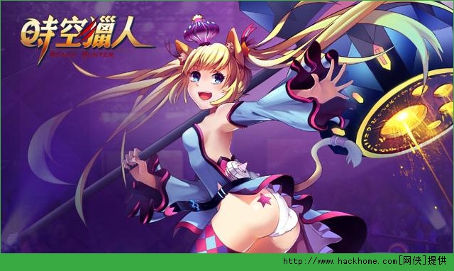 时空猎人无尽塔打法攻略 灵猫爬无尽塔技巧