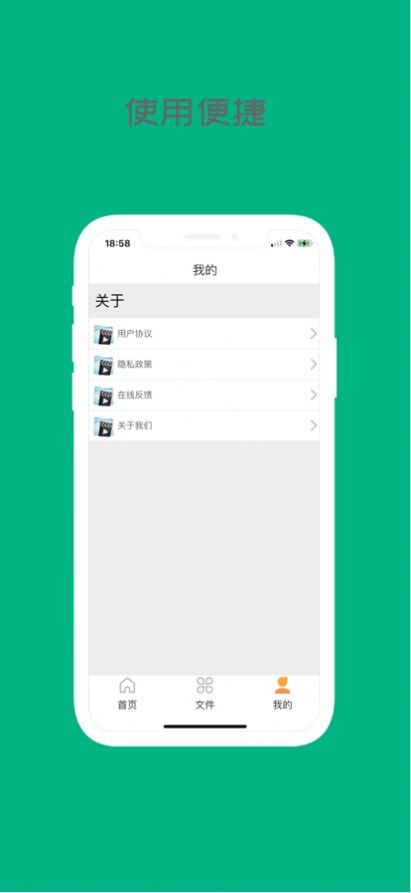 折耳狗影视会员免费app安卓版下载 v1.0.28