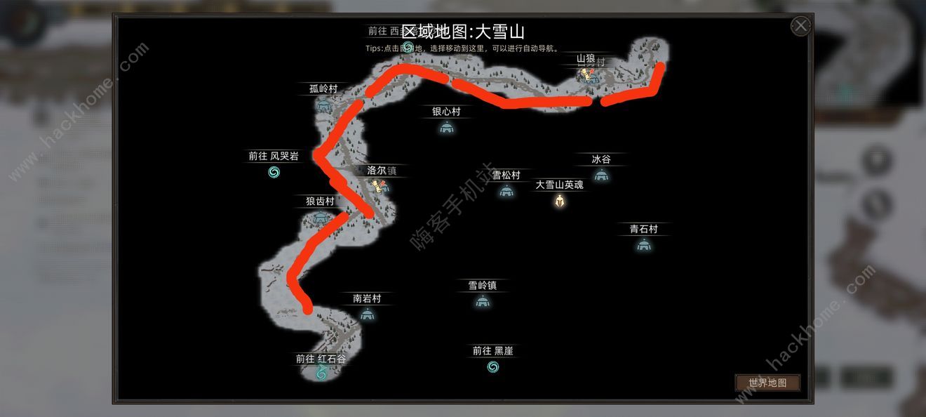 部落与弯刀手游剑豪攻略 萌新剑豪速刷技巧图片8