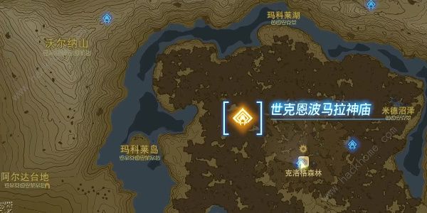 王国之泪世克恩波马拉神庙怎么进入 世克恩波马拉神庙通关攻略图片2
