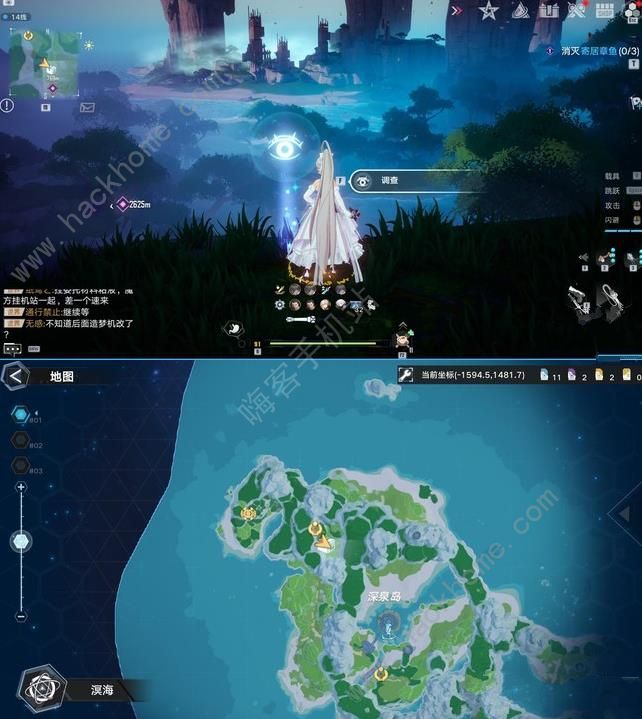幻塔手游茵纳斯风景点位置大全 茵纳斯所有风景点地点一览