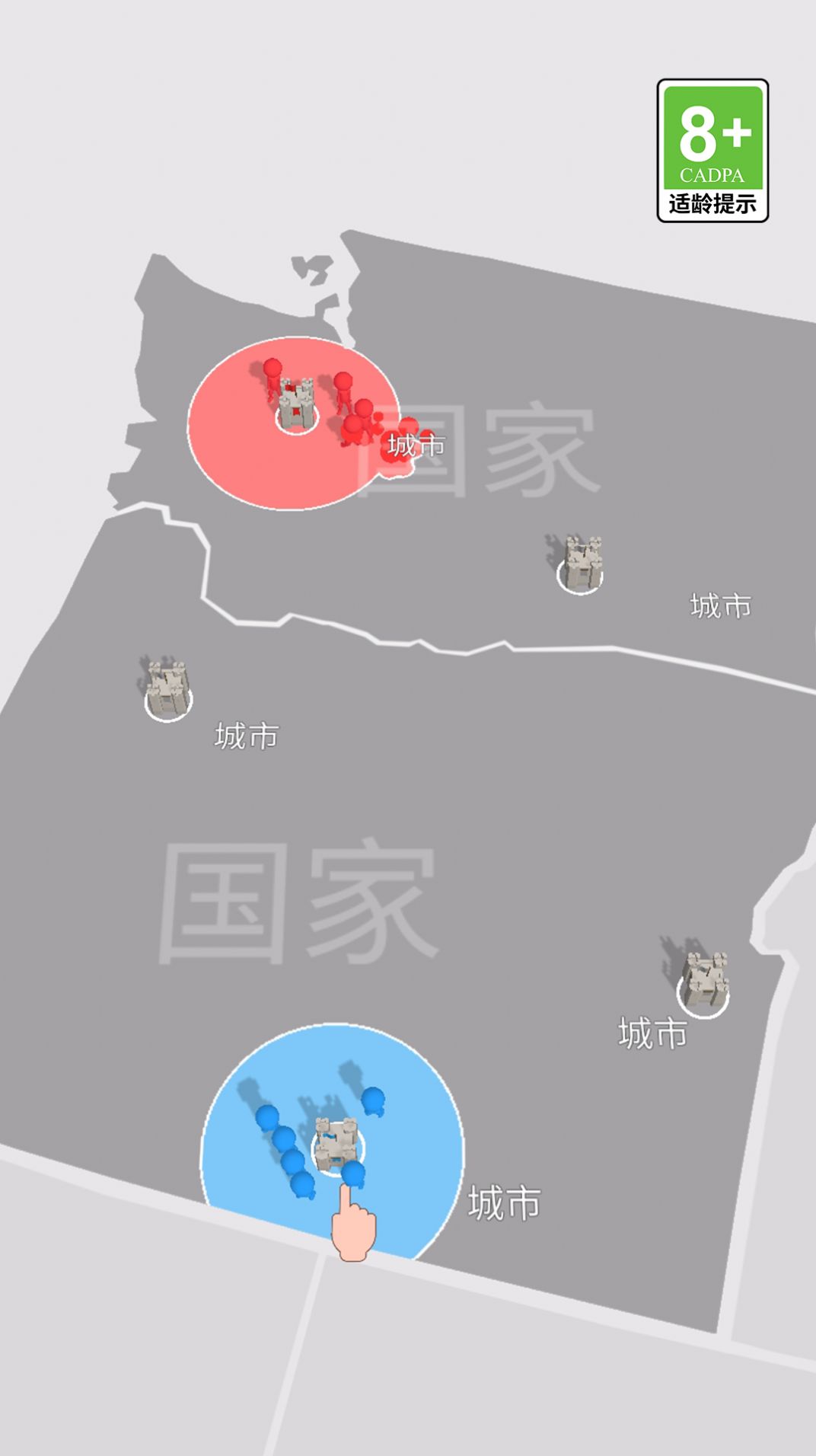 冰火人大乱斗安卓最新版本下载图片1