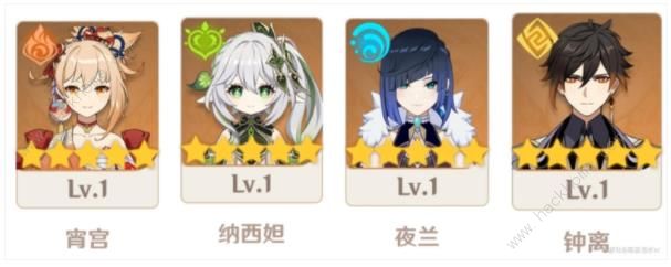 原神3.5宵宫主c攻略 3.5宵宫火C培养技巧图片6