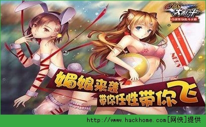 COS大乱斗战力提升全面攻略 战斗力快速提升技巧