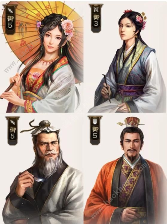 三国志战棋版通用阵容配队攻略 新手万金油组合推荐图片3