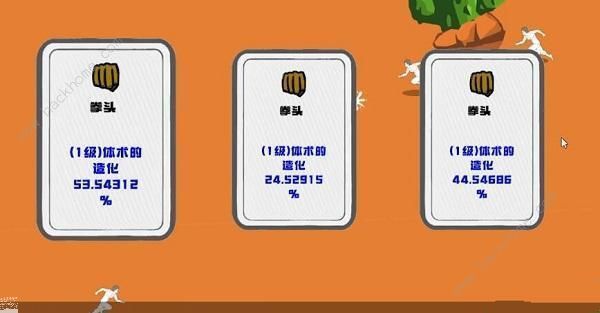 迈特凯幸存者攻略大全 新手少走弯路技巧总汇图片2