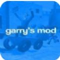 GMOD恐怖鬼脸下载田一名模组 v1.1.9