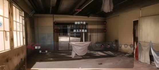 弃儿孤城结局大全 全BE结局达成总汇图片8