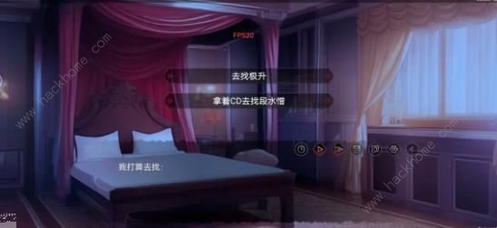 弃儿孤城结局大全 全BE结局达成总汇图片2