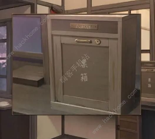 失物终点站2终章攻略 最后一章通关图文教程图片8