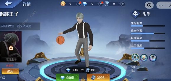 王者5v5竞技蔡徐坤怎么得 唱跳王子皮肤获取攻略图片4