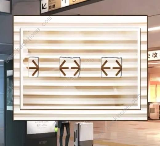 失物终点站2第四章攻略 第四关通关图文流程图片12