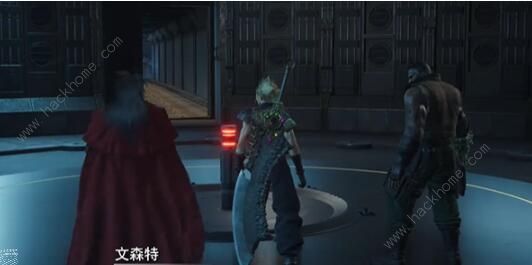 最终幻想7重生棱镜长杖怎么得 棱镜长杖获取攻略图片7