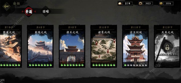 萌战天下手游诸葛亮流派怎么玩 诸葛亮流派技能实战攻略​