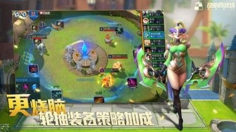 战歌竞技场双排怎么打 双排规则详解