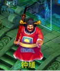逍遥西游快速升级攻略 逍遥西游手游新手升级技巧图片4
