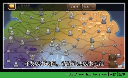 刀塔传奇圣域之战全面攻略 圣域之战地图利剑、水晶坐标解析图片2