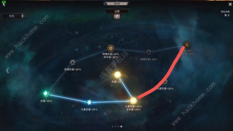 十三月剧毒火花黄道宫加点攻略 剧毒火花黄道宫加点图分享图片2