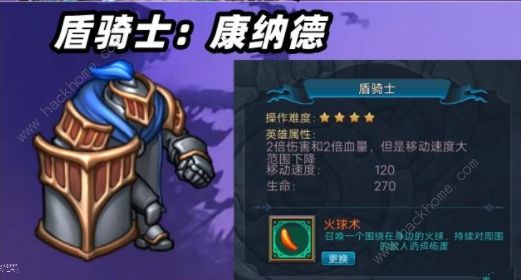 灵魂猎手角色大全 全角色图鉴属性总汇图片4