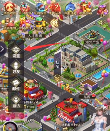商道高手礼包码最新2022 永久可用兑换码总汇图片3