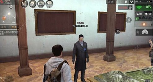 明日之后账号怎么转移 账号转移方法图片1