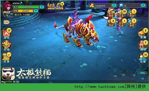 太极熊猫坐骑攻略 战骑碎片快速获得技巧图片4