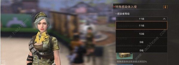 明日之后怎么转区 转服务器方法介绍图片3