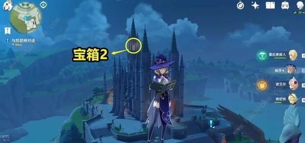 原神宝藏的线索1/2/3在哪？宝箱的线索一/二/三刷新位置图片4
