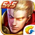 英雄联盟之王者荣耀官方最新版 v9.1.1.1