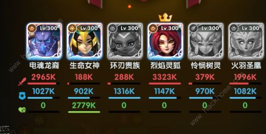 超能世界灵狐降世攻略大全 灵狐降世第三关/第四关/第五关/第六关通关总汇/图片3