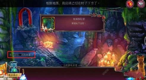 密室逃脱古堡迷城2被遗弃的新娘逃脱密道图文攻略图片15