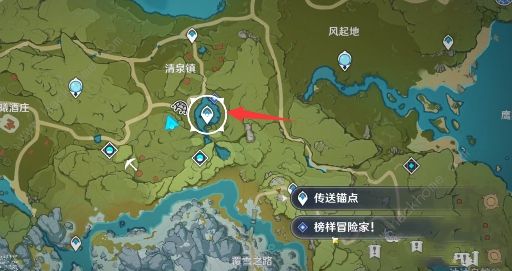 原神高风的演练攻略 高风的演练通关打法详解图片3