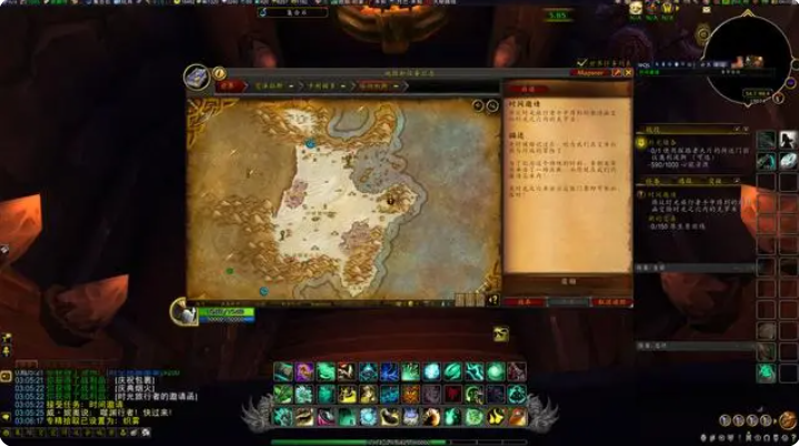 魔兽世界18周年庆奖励大全 wow十八周年庆活动奖励总汇图片4