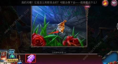 密室逃脱古堡迷城2被遗弃的新娘攻略大全 全关卡图文通关总汇图片11