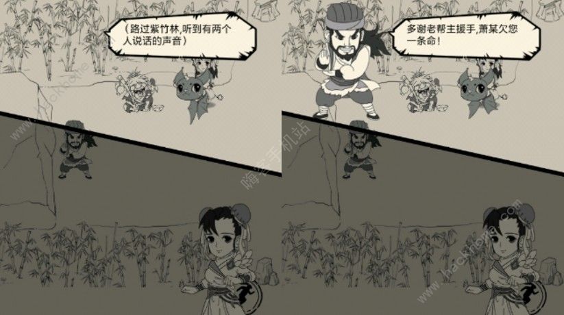 暴走英雄坛擒龙功怎么学 丐帮新绝学擒龙功触发攻略